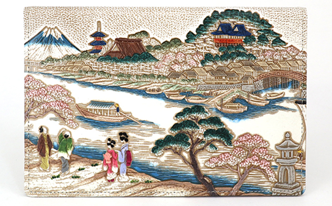 ysnczyɉցzp[\iz_[@G@ғRyvH|iz t@bV  Vv pX|[gP[X a@Zbg ^ ։KOY v