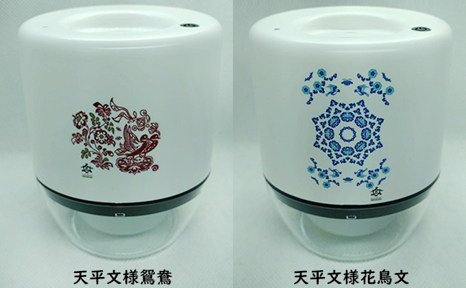 王寺町　アルコール除菌ディスペンサー、リキッドジェットミニ 雑貨 日用品 天平文様 非接触型 噴霧器 世界初 噴出装置 センサー感知 液体 電池駆動 USB駆動 日本製 