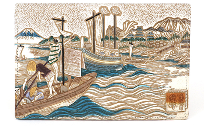 ysnczyɉցzp[\iz_[@G@rhyvH|iz t@bV  Vv pX|[gP[X a@Zbg ^ ։KOY v