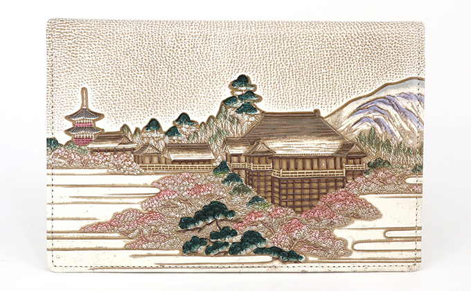 ysnczyɉցzp[\iz_[@G@yvH|iz t@bV  Vv pX|[gP[X a@Zbg ^ ։KOY v