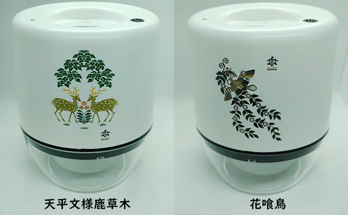 王寺町　アルコール除菌ディスペンサー、リキッドジェットミニ 雑貨 日用品 天平文様 非接触型 噴霧器 世界初 噴出装置 センサー感知 液体 電池駆動 USB駆動 日本製 