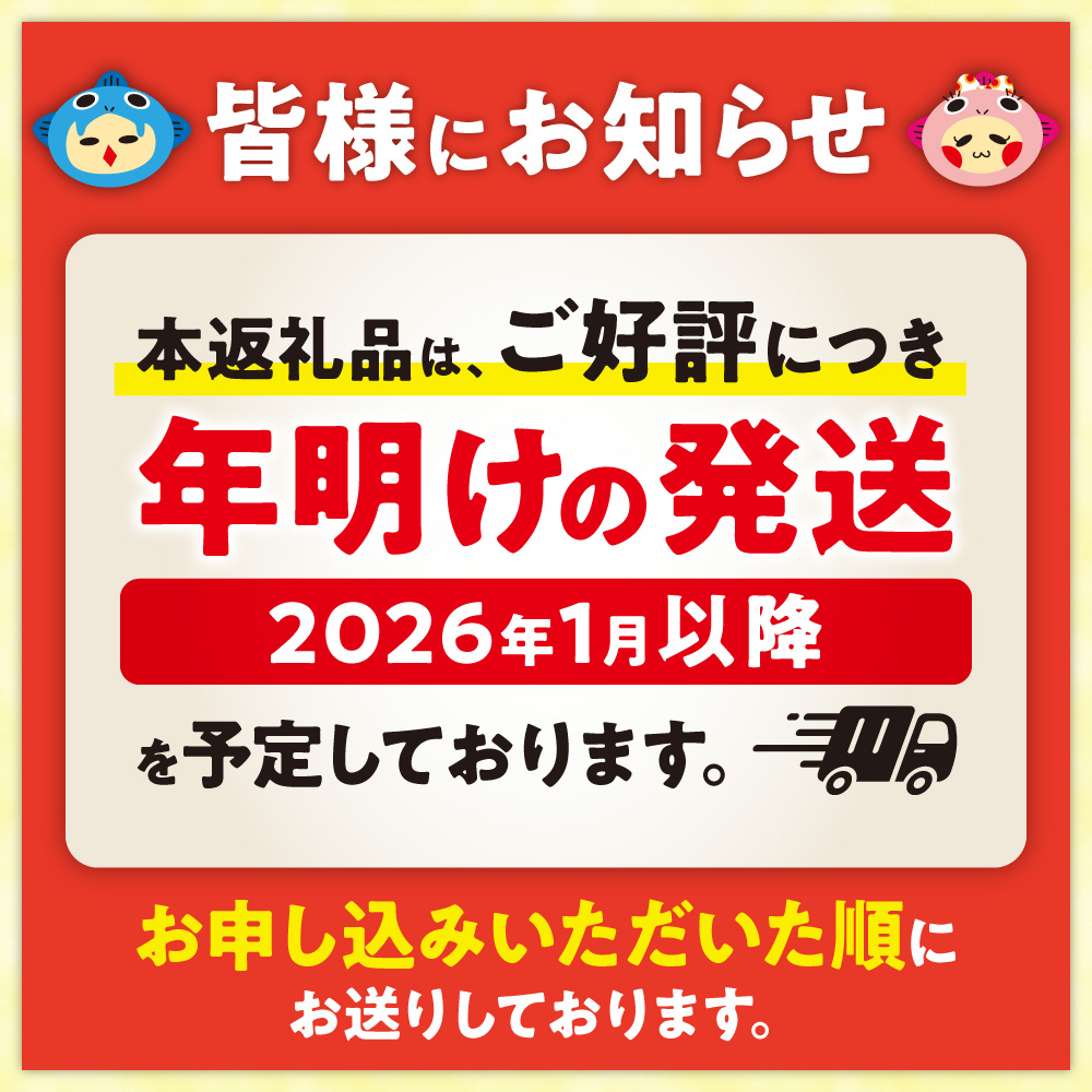 北海道石狩市のふるさと納税 北海道産牛 ローストビーフブロック【200g×3個入】