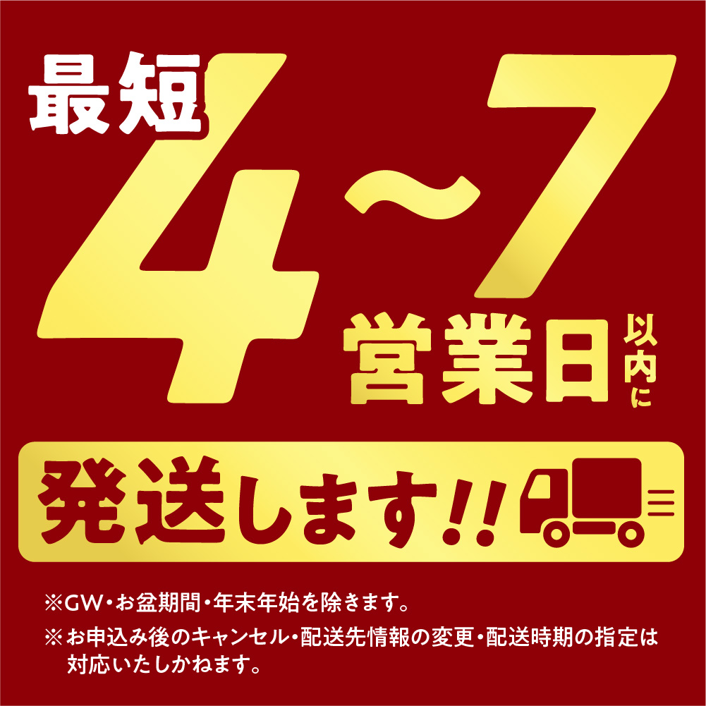 北海道石狩市のふるさと納税 北海道産牛 ローストビーフブロック【200g×3個入】