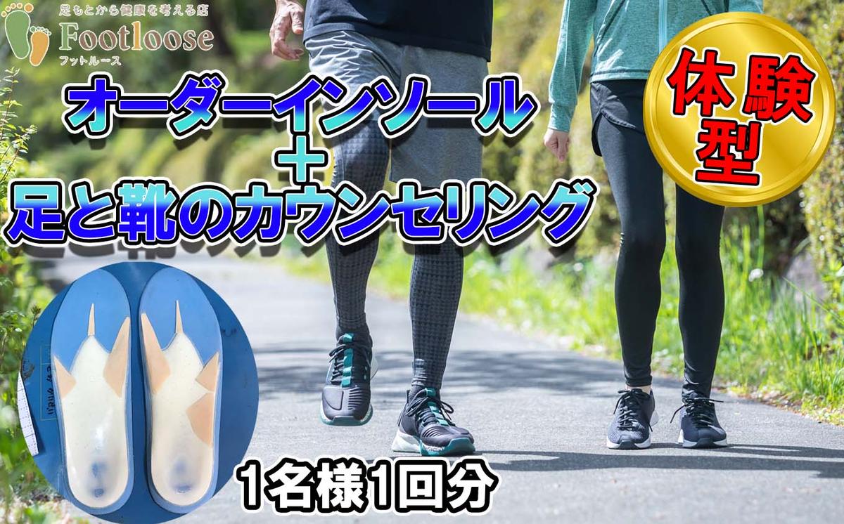 ykCVЂž^ I[_[C\[  ƌC̃JEZO 1l 1 `Pbg