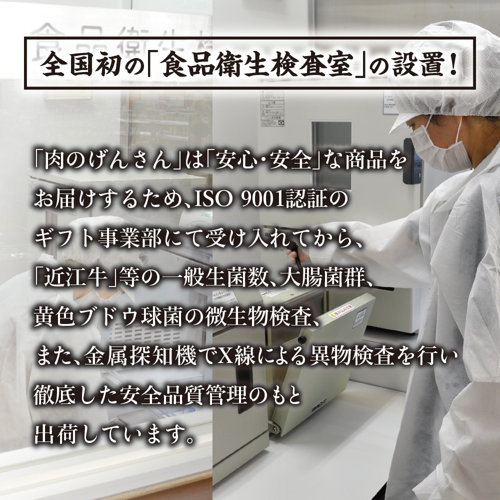 近江牛A5ランクサイコロステーキ【400g】【DG06W】