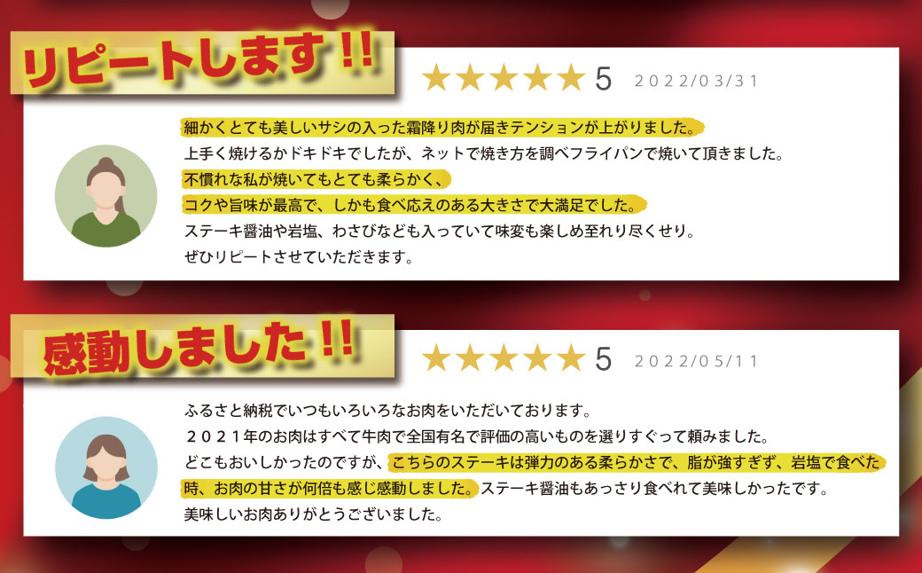 近江牛A5ランクサーロインステーキ【400g】【DG07W】