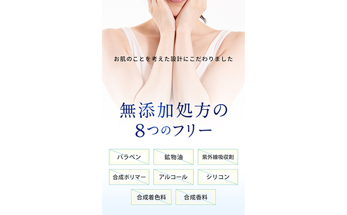 NANOA ヒト幹細胞 クレンジングオイル 2本セット 美容 