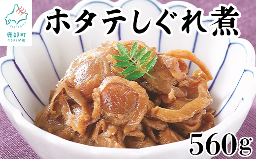 ykCzkCYz^ê 560gi70g×8܁j