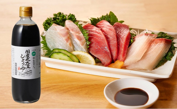 【 小豆島 】小豆島  やまひらさんのだししょうゆと国産丸大豆しょうゆセット 調味料 醤油 濃口 だし醤油 