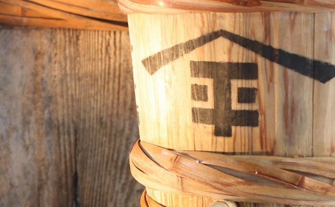 【 小豆島 】やまひらさんの国産丸大豆しょうゆと柚子ぽんずセット 調味料 醤油 濃口 ポン酢 ぽん酢 