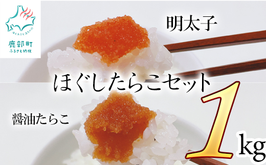 ykCzق炱Zbgv1kg قq500g قݖ炱500g ^R hqq kCY