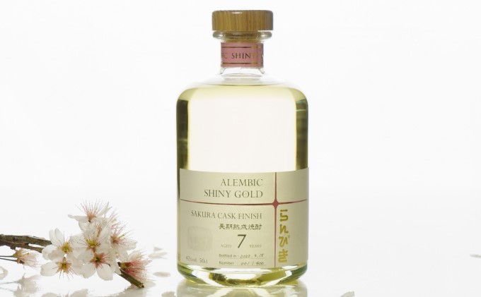 本格焼酎 らんびき SHINY GOLD SAKURA CASK FINISH 7年熟成 42％【500ml】 お酒 