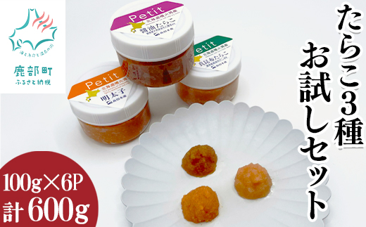 ykCzykCYzŕ֗I炱3킨Zbg600g