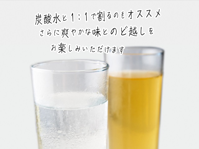 【数量限定】みぃ～farmの完熟アップルジュース 1L×3本　青森県鰺ヶ沢町 りんごジュース 飲料類 果汁飲料 