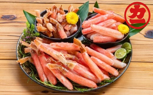 【北海道紋別市】22-87 【訳あり限定品】生ずわいがにしゃぶしゃぶ用ポーション(1kg)