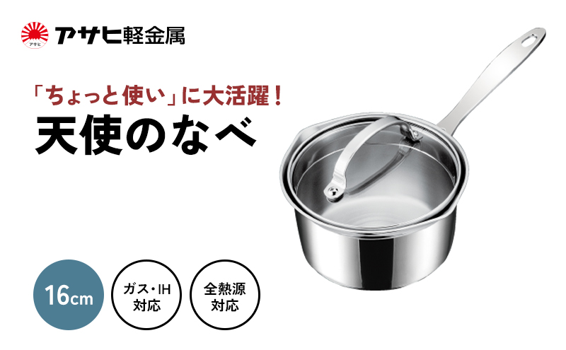 特別寄附額 [ ドクタースムージー 400ml ] レシピ付き 真空
