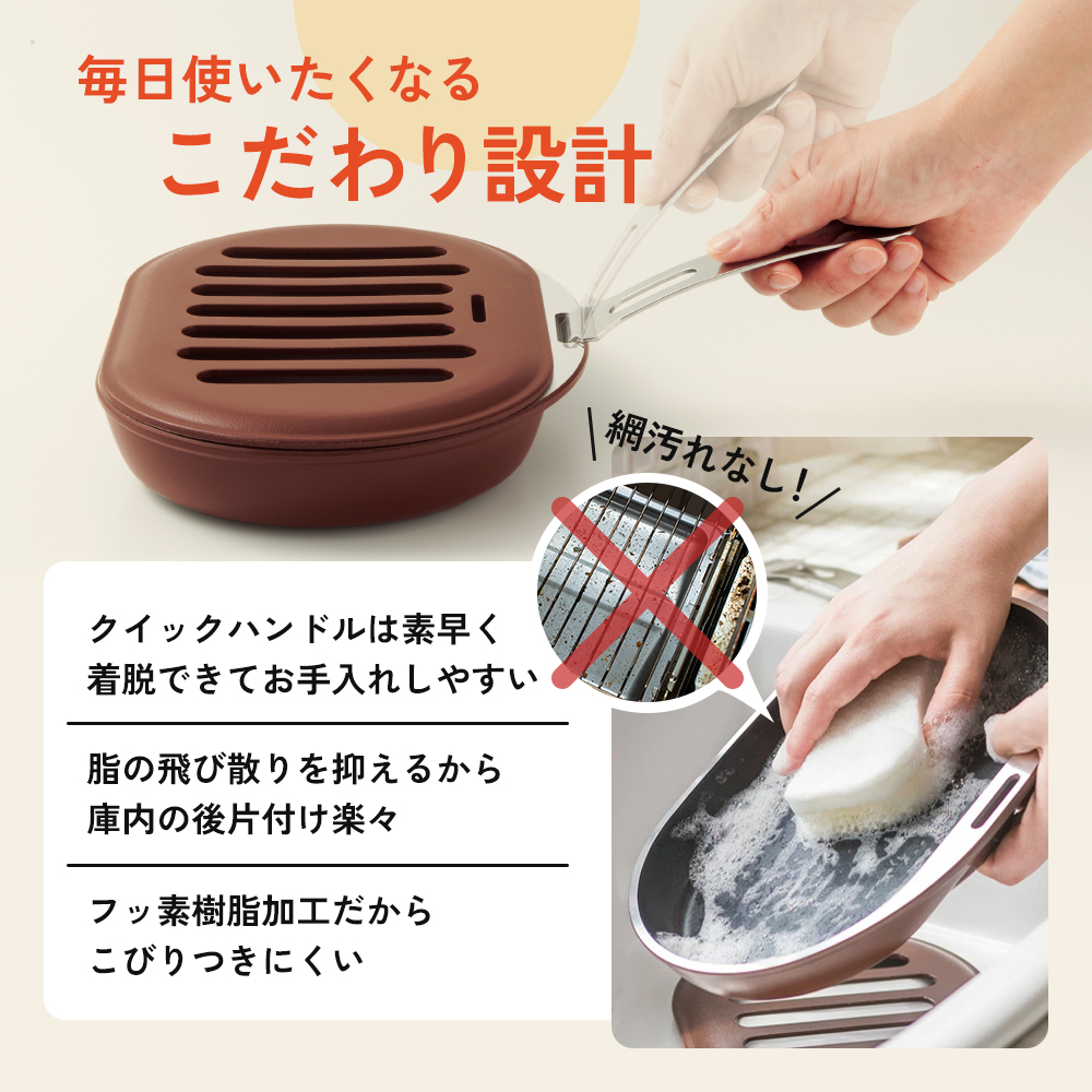 アサヒ軽金属 スペースパン スペースパンi 専用木製パンレスト トング セット 未使用品】アサヒ軽金属 スペースパン 専用木製パンレスト