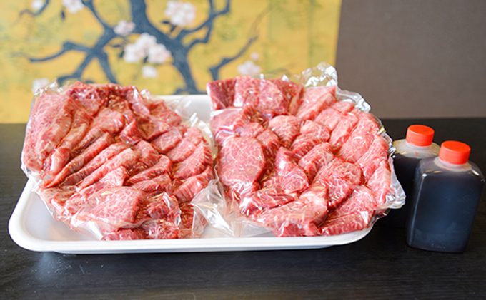 飛騨牛　赤身メイン焼肉用　A4～A5等級使用　マルイおまかせ約2kg（500g×4p） お肉 牛肉 バーベキュー 