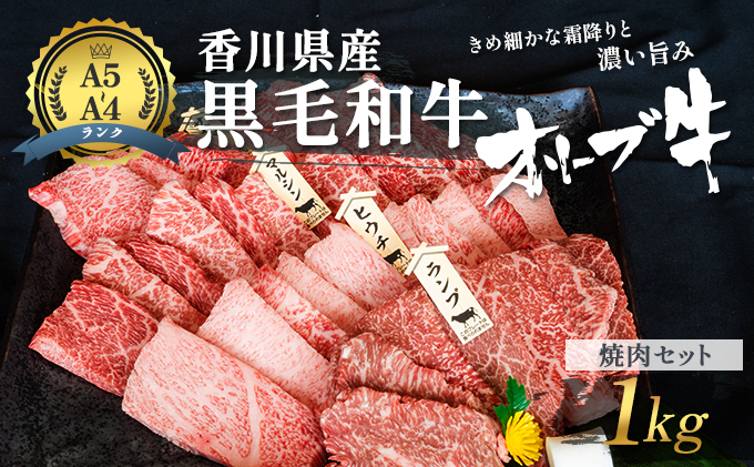 y쌧sz쌧Yјa ēZbg 1kg 쌧Y I[u Ă y͂F\菇\z Y  Y Ԑg ēp ґ o[xL[ Ⓚ 