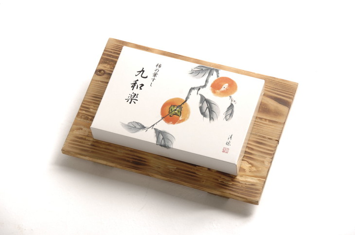 柿の葉すし 20個入り さば 保存料無添加 | 寿司 鯖 サバ 和歌山県 九和楽