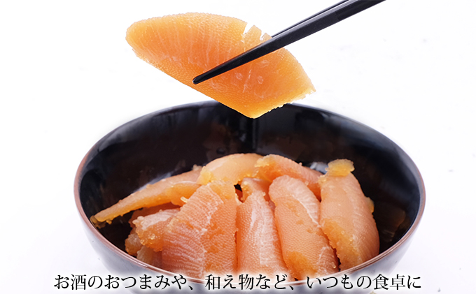お正月用 こだわり 黒醤油 味付 数の子 300g×2パック (合計600g) 魚貝類 冷凍 おつまみ 和え物 
