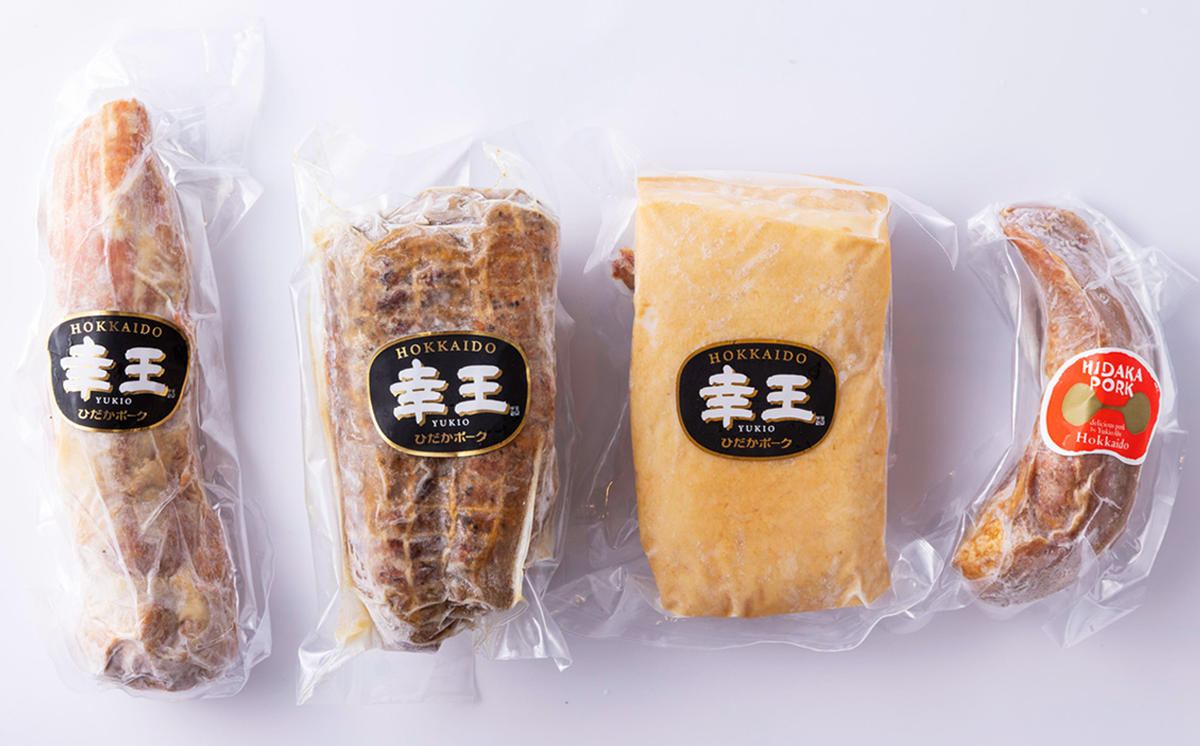 北海道産 ホエー豚 幸王 4種 計 1.45kg セット 