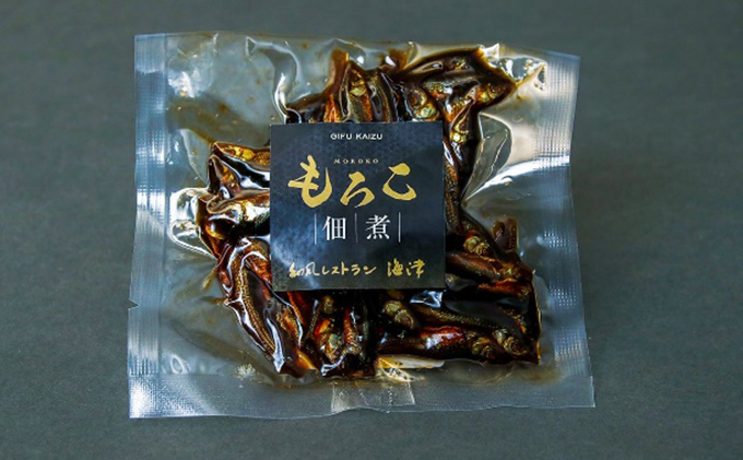 姉妹都市交流記念焼酎「海と霧」2本セット お酒 酒 アルコール もろこ佃煮 佃煮 