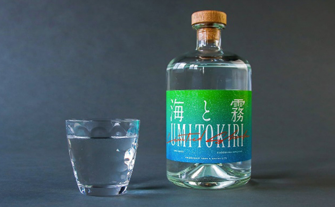 姉妹都市交流記念焼酎「海と霧」2本セット お酒 酒 アルコール もろこ佃煮 佃煮 