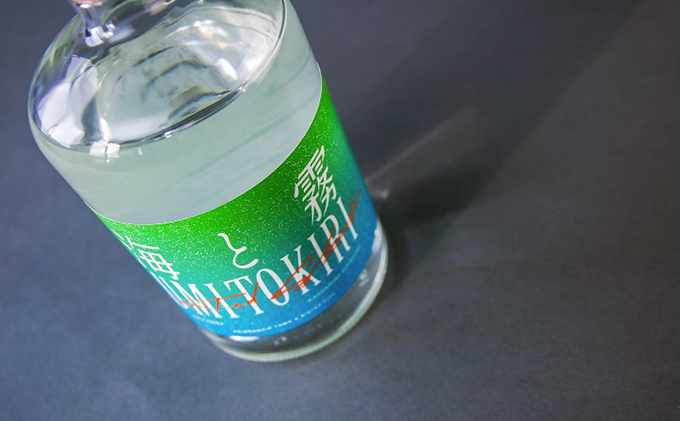 姉妹都市交流記念焼酎「海と霧」2本セット お酒 酒 アルコール もろこ佃煮 佃煮 