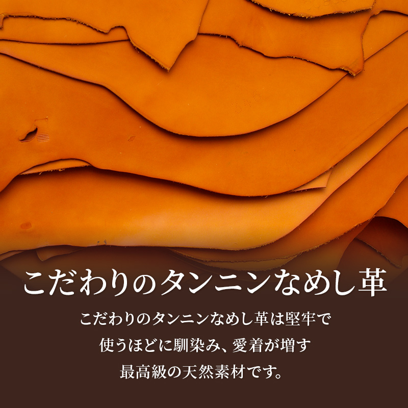 鞄いたがき商品券【30,000円分】 チケット ファッション 小物 カバン バッグ 商品券 革製品 お買物券 直営店5店舗 利用 一つ一つ職人が心を込めて手作り なめしの革 いたがき 