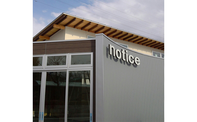 ラッシュリフト/次世代まつ毛パーマ 体験チケット まつげ 