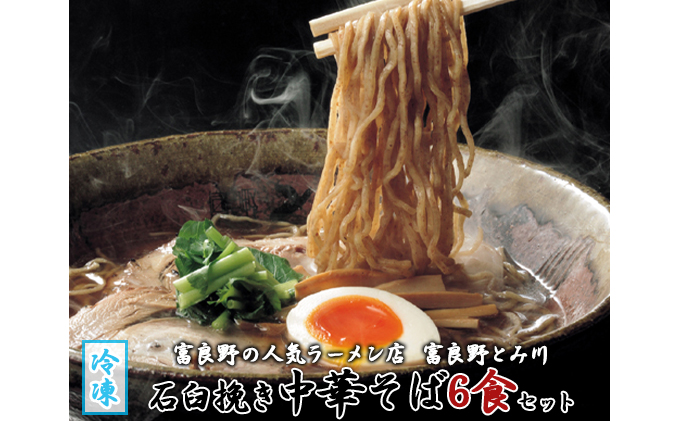 ykCxǖsz[Ⓚ]ΉP҂؂6HZbgyxǖƂݐz( ؂  Zbg k̍ h} kC xǖs ӂ)