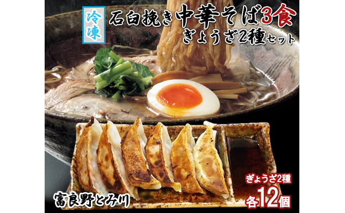 ykCxǖsz[Ⓚ]ΉP҂؂3HE傤2ZbgyxǖƂݐz( ؂  傤 Zbg lߍ킹 k̍ h} kC xǖs ӂ)