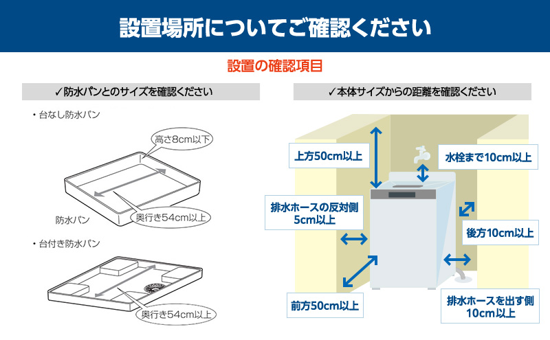 洗濯機 全自動 全自動洗濯機 5.0kg 5キロ IAW-T504 縦型 小型 コンパクト 上開き 風乾燥 部屋干しモード 予約タイマー アイリスオーヤマ  新生活 一人暮らし 生活応援