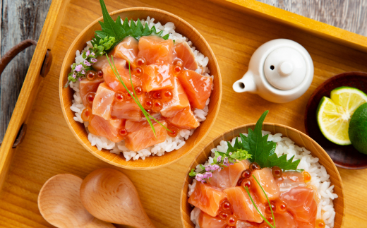 13-361 【年内配送12月15日入金まで】親子と漬け食べ比べ2種4個セット within2025