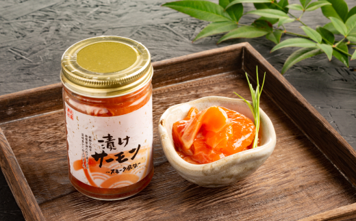 13-361 【年内配送12月15日入金まで】親子と漬け食べ比べ2種4個セット within2025