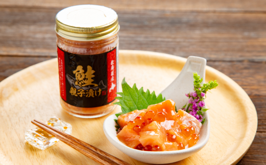 24-124 【年内配送12月15日入金まで】『農水瓶シリーズ』4種5個セット within2025