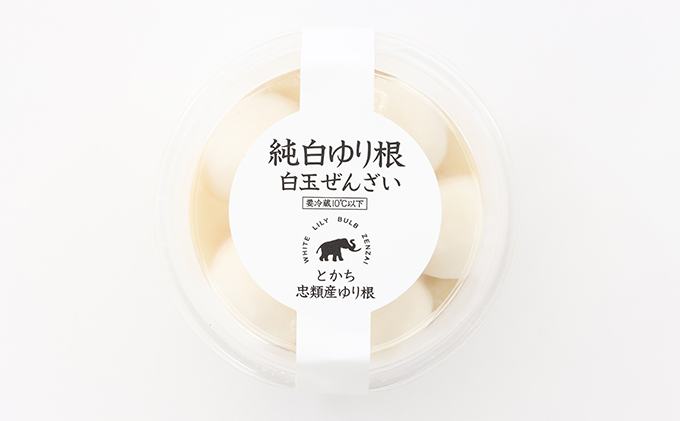純白ゆり根白玉ぜんざい6個［冷凍］十勝幕別町忠類産ゆり根 お菓子 和菓子 もち菓子 スイーツ だんご 団子 白あん クリーム 