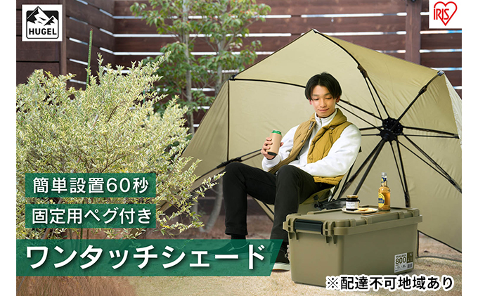 y{錧͌z^b`VF[h OTS-3440 J[L ACXI[} G pi 悯eg C AEghApi