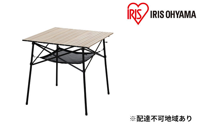 ウッドグレインテーブル WGT-700 ナチュラル アイリスオーヤマ 雑貨 日用品 収納可能 