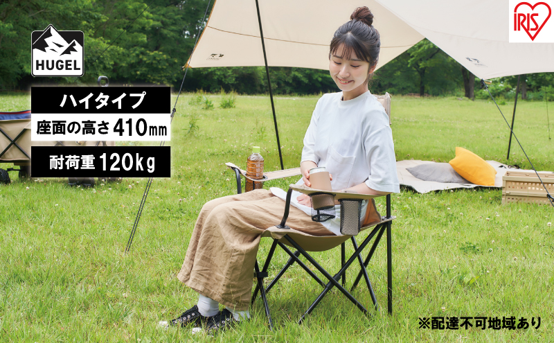 y{錧͌zLv`FA nC^Cv CC-HIGH x[W ACXI[} G pi CX ֎q