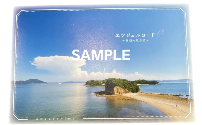 小豆島 】ゲッサンSSCS『からかい上手の高木さん』コミックス1巻