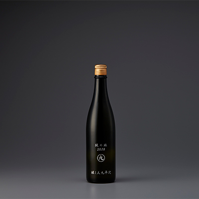 『醸し人九平次 「human」「山田錦」「彼の地」（各720ml）』セット　～西脇市産山田錦使用日本酒（純米大吟醸）～