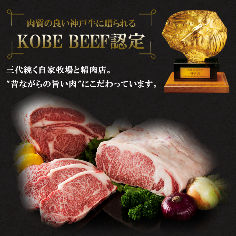 神戸牛カレー ビーフシチュー タンカレー 計4缶 缶詰 神戸牛 レトルトカレー 年内配送 within2025