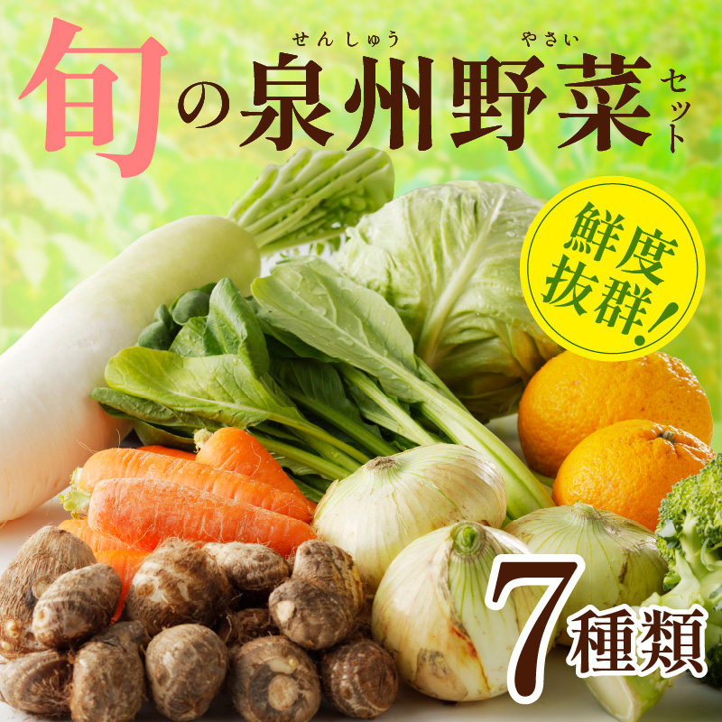 実践技術百科・前菜、小鉢、盛込、春夏秋冬4巻セット 新作脚付碁盤特集 – kurokigoishiten