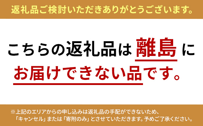 岡山県高梁市のふるさと納税 ぶどう食比べセット 2房 合計1kg前後 葡萄 フルーツ 岡山 高梁市産 ぜきお農園 ぶどうclub 2025年 先行予約 果物類 マスカット 果物