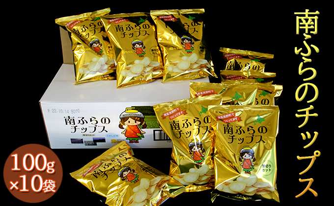 ykCxǖ쒬z|eg`bvX kC ̉ŵݔ̔ ӂ̃`bvX 100g×10  ؂ Ⴊ XibN XibNَq |eg`bv  `bvX |eg  َq َq  e  WKC xǖ