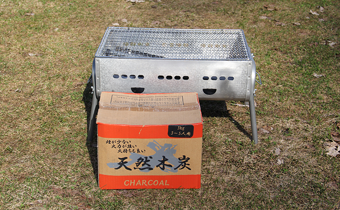 手ぶらでキャンプ（オートキャンプ場2名様分） 北海道 南富良野町 オートキャンプ キャンプ かなやま湖 宿泊券 チケット 入場券 体験チケット ドックラン 