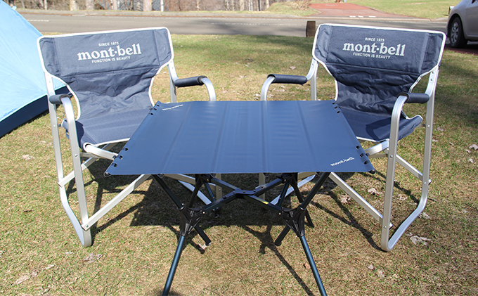 手ぶらでキャンプ（オートキャンプ場2名様分） 北海道 南富良野町 オートキャンプ キャンプ かなやま湖 宿泊券 チケット 入場券 体験チケット ドックラン 