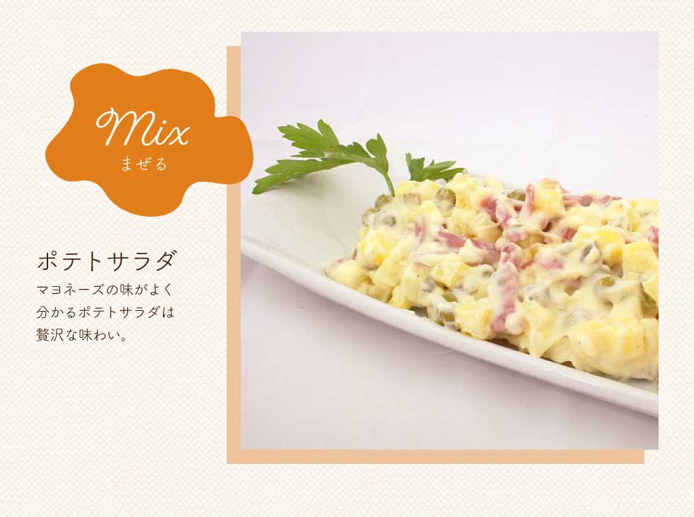 兵庫県市川町のふるさと納税 【値下げしました！】卵黄で作ったこだわりのマヨネーズ5個 008AC01N.／ママのこだわり卵 大容量 栄養満点 調味料 お料理 安心 安全 健康 玉子 サラダ ディップ ポテトサラダ